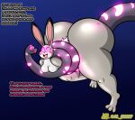  al_gx anthro ass_up big_butt black_body breasts butt coiling disney dominant dominant_female dominant_feral duo female female/female feral fur glowing glowing_eyes grey_body grey_fur hi_res huge_butt hyper hyper_butt hypnosis judy_hopps kiss_mark lagomorph leporid lipstick makeup mammal mind_control nude rabbit reptile scalie simple_background small_breasts snake spiral_eyes submissive submissive_anthro submissive_female thick_thighs wide_hips zootopia 