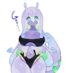  anthro big_breasts blush breasts cleavage clothed clothing eyes_closed female generation_6_pokemon goodra green_eyes hair hi_res long_hair looking_at_viewer nintendo pokemon pokemon_(species) pupils purple_hair smile solo tail togetoge white_pupils 