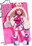  1girl breasts full_body fumirumochigashin hand_on_own_hip highres large_breasts large_hands long_hair multicolored_hair oversized_clothes personification pink_eyes pink_hair pokemon shorts smile solo streaked_hair thick_eyebrows tinkaton tool_belt translation_request 