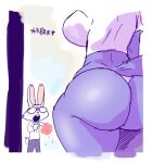  anthro big_breasts big_butt black_body bottomwear breasts buckteeth butt canid canine canis clothing comic duo female flower hi_res lagomorph leporid male mammal pants plant rabbit renita_reed scared scut_tail shirt short_tail spanish_text surprise tail teeth text topwear translated wolf 