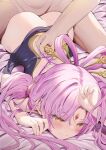  1boy 1girl absurdres ass blush bow-shaped_hair closed_mouth fu_xuan_(honkai:_star_rail) gusha_s hair_ornament hetero highres honkai:_star_rail honkai_(series) long_hair lying on_stomach parted_bangs pink_hair sex sex_from_behind solo_focus vaginal very_long_hair yellow_eyes 