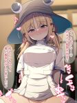  1girl ^^^ absurdres alternate_costume blonde_hair blurry blurry_background blush breasts brown_headwear censored character_name closed_mouth commentary_request cowgirl_position darumoon dress furrowed_brow girl_on_top hair_ribbon half-closed_eyes hat head_tilt heart highres horizontal_pupils implied_sex indoors light_blush looking_at_viewer medium_breasts moriya_suwako mosaic_censoring name_tag nose_blush nurse parted_bangs pov pussy red_ribbon ribbon short_sleeves smile solo split_mouth straddling thighhighs touhou translation_request white_thighhighs yellow_eyes 