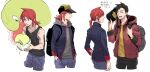  2boys aged_up backpack bag black_bag black_hair black_shirt chikorita closed_eyes commentary_request cowlick ethan_(pokemon) grey_hoodie hat holding holding_clothes holding_eggshell holding_hat holding_strap hood hood_down hoodie jacket long_hair male_focus meganium monji_samonji multiple_boys open_clothes open_jacket pants pokemon pokemon_(creature) pokemon_(game) pokemon_hgss ponytail red_hair shirt short_hair silver_(pokemon) sleeveless sleeveless_shirt smile tank_top 