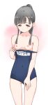  1girl black_eyes black_hair blue_one-piece_swimsuit blush breasts clothes_pull clothing_aside collarbone covered_navel hamao highres idolmaster idolmaster_cinderella_girls kobayakawa_sae nipples one-piece_swimsuit one-piece_swimsuit_pull partially_visible_vulva presenting pulled_by_self pussy school_swimsuit small_breasts solo standing swimsuit swimsuit_aside translation_request 