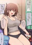  1girl bag_of_chips breasts brown_eyes brown_hair cleavage couch eating food_in_mouth highres indoors large_breasts laughing light_blush looking_at_viewer mamerakkkkko medium_hair navel open_mouth original panties sidelocks sitting smile solo speech_bubble talking tank_top translation_request underwear 