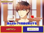  1boy blue_eyes brown_hair cup drink fingernails green_eyes hair_between_eyes heterochromia holding holding_cup idolmaster idolmaster_side-m male_focus mole mole_under_eye parted_lips shiron_(shiro_n) solo takajo_kyoji 