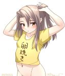  1girl alternate_costume blue_sky clothes_writing cloud cowboy_shot dated day flat_chest grey_hair groin hair_intakes holding holding_hair kantai_collection long_hair navel one-hour_drawing_challenge outdoors ray.s shirt sky solo t-shirt twitter_username yellow_shirt zuihou_(kancolle) 
