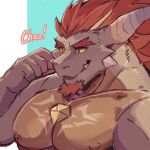  another_eidos_of_dragon_vein_r anthro barboros_(anothereidos_r) beard brown_body brown_scales chest_gem dragon facial_hair hair hand_on_face horn male orange_hair pecs riotaro15 scales smile solo yellow_eyes 