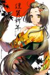  1girl 2017 happy_new_year japanese_clothes kimono long_hair original rinhachi 