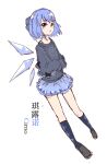  1girl absurdres alternate_costume black_footwear blue_bow blue_eyes blue_hair blue_skirt blue_socks bow casual character_name circled_9 cirno contemporary detached_wings full_body grey_sweater hair_bow highres kneehighs looking_at_viewer makihako_bunko miniskirt open_mouth short_hair simple_background skirt socks solo sweater touhou white_background wings 