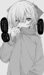  1girl asymmetrical_bangs bags_under_eyes bow commentary eyelashes fingernails furrowed_brow grabbing grey_background greyscale hair_between_eyes hair_bow highres jacket long_hair long_sleeves looking_at_viewer medium_hair monochrome mushoku_loli mushoku_loli_(character) original parted_lips ponytail raised_eyebrows simple_background solo speech_bubble sweatdrop symbol-only_commentary track_jacket translation_request upper_body zipper zipper_pull_tab zipping 
