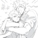  2boys blush brothers closed_mouth coat collared_shirt commentary_request duo_(housamo) greyscale hagiography heart highres hug looking_down male_focus monochrome multiple_boys open_mouth shirt short_hair siblings simple_background sleeves_rolled_up smile togo_shuichi tokyo_afterschool_summoners translation_request upper_body v-shaped_eyebrows white_background 