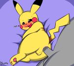  anal anal_penetration anus bestiality blush bodily_fluids butt duo feral feral_focus fur generation_1_pokemon genitals human human_on_feral interspecies jhussethy male male/male mammal nintendo penetration pikachu pokemon pokemon_(species) pokephilia sex solo_focus yellow_body yellow_fur 