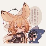  ! 1girl animal_ears animal_hood arknights black_dress black_gloves blue_jacket breasts brown_eyes brown_hair chibi cleavage commentary_request doctor_(arknights) dorothy_(arknights) dorothy_(hand_of_destiny)_(arknights) dress fake_animal_ears gloves grey_background hair_between_eyes hand_up holding hood hood_up hooded_jacket jacket jewelry juliet_sleeves long_sleeves medium_breasts necklace parted_lips pearl_necklace puffy_sleeves rocco simple_background sweatdrop translation_request 