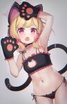  1girl animal_ear_headphones animal_ears animal_hands arm_up armpits bell black_choker blonde_hair blue_archive blush bow breasts cat_ears cat_lingerie cat_tail choker collarbone commentary cowboy_shot fake_animal_ears fake_tail gloves grey_background hair_bow halo hand_up headphones highres jingle_bell low_tied_sidelocks meme_attire momoi_(blue_archive) navel neck_bell open_mouth paid_reward_available panties paw_gloves pink_bow pink_eyes pink_halo saebashi short_hair side-tie_panties simple_background small_breasts solo stomach sweat tail underwear 