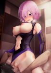  1boy 1girl bare_shoulders blurry blurry_background blush breasts breasts_out clothing_aside cunnilingus elbow_gloves fate/grand_order fate_(series) forced girl_on_top gloves heavy_breathing hetero highres indoors large_breasts leotard leotard_aside mash_kyrielight navel navelk_cutout nipples oral orgasm pink_hair purple_eyes pussy pussy_juice saliva steam tonkotuneedle 
