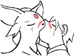  animated blush eeveelution embrace espeon eyes_closed female flipnote_studio french_kissing generation_2_pokemon greyscale hug human interspecies kiss_on_lips kissing low_res madarao414 making_out male male/female mammal monochrome nintendo pokemon pokemon_(species) pokemon_trainer pokephilia small_image 