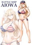  1girl american_flag_bikini baseball_cap bikini blonde_hair blue_eyes breasts flag_print hair_between_eyes hat highres huge_breasts iowa_(kancolle) kantai_collection long_hair navel side-tie_bikini_bottom smile standing star-shaped_pupils star_(symbol) swimsuit symbol-shaped_pupils ura_tomomi very_long_hair zoom_layer 