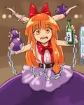  1girl absurdres beer_bottle belt blunt_bangs bow brown_background buttons chain commentary_request cowboy_shot flat_chest gourd hair_bow highres holding horn_ornament horn_ribbon horns ibuki_suika long_hair looking_at_viewer medium_bangs nail_polish neophyte open_mouth orange_eyes orange_hair orange_nails purple_ribbon purple_skirt red_bow refrigerator ribbon shirt sidelocks skirt sleeveless sleeveless_shirt solo teeth touhou very_long_hair white_shirt wrist_cuffs 