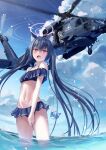  4girls absurdres aircraft animal_ear_fluff animal_ears ass ayane_(blue_archive) bare_shoulders bikini black_bikini black_hair blue_archive blush breasts cat_ears commentary_request frilled_bikini frills hair_ribbon halo helicopter highres hoshino_(blue_archive) hoshino_(swimsuit)_(blue_archive) long_hair looking_at_viewer multiple_girls navel nonomi_(blue_archive) nonomi_(swimsuit)_(blue_archive) ocean off-shoulder_bikini off_shoulder official_alternate_costume png_pant_(bus) red_eyes rescue ribbon serika_(blue_archive) serika_(swimsuit)_(blue_archive) sh-60_seahawk shiroko_(blue_archive) shiroko_(swimsuit)_(blue_archive) small_breasts solo_focus stomach swimsuit twintails very_long_hair wading wet 
