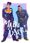  2boys absurdres black_hair blue_eyes commentary_request diamond_wa_kudakenai dollar_sign facial_mark gakuran grey_hair hands_in_pockets heart higashikata_josuke highres jojo_no_kimyou_na_bouken male_focus multicolored_hair multiple_boys nijimura_okuyasu peace_symbol pompadour purple_hair school_uniform slouching two-tone_hair yen_sign yonchi 