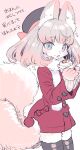  amezawa_koma anthro canid canine clothed clothing eating female food fox hi_res japanese_text kemono mammal solo text translation_request 