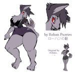  2022 anthro biped black_clothing black_shirt black_topwear bottomwear canid canid_demon canine canis chiizz clothed clothing crop_top crossgender demon digital_media_(artwork) female fur grey_body grey_fur hair hellhound helluva_boss hi_res jacket mammal red_sclera rohan_furries shirt shorts simple_background solo thick_thighs topwear vortex_(helluva_boss) wide_hips wolf 