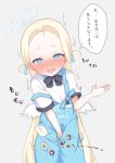  1girl @_@ angel&#039;s_24_uniform_(blue_archive) apron between_legs black_bow black_bowtie blonde_hair blue_apron blue_archive blue_eyes blue_halo blue_ribbon blush bow bowtie commentary_request cowboy_shot flat_chest forehead grey_background hair_ribbon halo hand_between_legs hand_up have_to_pee highres long_hair looking_at_viewer mini_wings nose_blush open_mouth reanoima ribbon shirt short_sleeves simple_background solo sora_(blue_archive) sound_effects speech_bubble strap_slip striped striped_bow striped_bowtie tearing_up tears translation_request trembling two_side_up very_long_hair wavy_mouth white_shirt white_wings wings 
