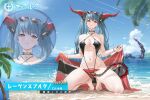  1girl azur_lane beach black_collar black_one-piece_swimsuit breasts character_name collar commentary copyright_name covering covering_crotch dragon_girl dragon_horns dragon_tail expressions eyewear_on_head flag full_body green_hair halterneck holding holding_flag horns kneeling mechanical_tail medium_breasts navel non-humanoid_robot ocean official_alternate_costume official_art one-piece_swimsuit regensburg_(azur_lane) regensburg_(dark_dragon_brilliant_beach)_(azur_lane) robot ship sky solo stomach swimsuit tail twintails watercraft yd_(orange_maru) yellow_eyes zoom_layer 