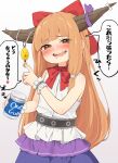  1girl alcohol bow bowtie brown_hair can crime_prevention_buzzer drunk highres holding holding_can horns ibuki_suika kanpa_(campagne_9) looking_at_viewer mesugaki one_cup oni_horns open_mouth orange_hair partially_translated purple_skirt red_bow red_bowtie sake shirt skirt sleeveless sleeveless_shirt solo speech_bubble touhou translation_request white_bow white_shirt 