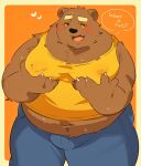  0119_muu 2023 anthro bear belly big_belly black_nose bodily_fluids bottomwear bulge clothing dialogue english_text hi_res kemono male mammal moobs overweight overweight_male pants shirt solo sweat text topwear 