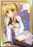  1girl ass bare_shoulders black_panties black_thighhighs blonde_hair blush breasts cleavage closed_mouth fate_testarossa garter_straps highres large_breasts long_hair looking_at_viewer lyrical_nanoha mahou_shoujo_lyrical_nanoha_strikers panties red_eyes san-pon smile solo thighhighs underwear 
