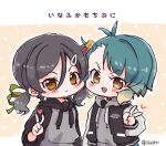  2girls antenna_hair black_hair blue_hair brown_eyes commentary_request fangs fukae_(kancolle) gradient_hair hair_ornament hairclip hood hooded_sweater inagi_(kancolle) jacket kantai_collection letterman_jacket long_hair low_twintails miko_(35nikomi) multicolored_hair multiple_girls official_alternate_costume short_hair side_ponytail sidelocks sweater translation_request twintails two-tone_sweater upper_body v 