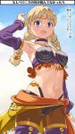  1girl aged_up black_choker blonde_hair blue_eyes blush bracelet braid breasts choker costume_request dragon_quest dragon_quest_xi imaichi jewelry long_hair looking_at_viewer navel open_mouth pantyhose smile solo twin_braids veronica_(dq11) 