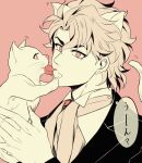  1boy animal animal_ears blonde_hair cat cat_boy cat_ears cat_tail closed_mouth commentary_request dio_brando ear_birthmark holding holding_animal holding_cat jacket jojo_no_kimyou_na_bouken long_sleeves male_focus ninoyoru petals phantom_blood red_eyes red_nails shirt short_hair tail translation_request white_shirt 