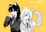  !? 2girls ? absurdres animal_ears blazer blush cardigan cat_day cat_ears cat_girl closed_mouth collared_shirt commentary dated dress_shirt fang fangs greyscale_with_colored_background hair_between_eyes hand_on_own_ear highres honda_sora jacket kashikaze kemonomimi_mode lonely_girl_ni_sakaraenai long_hair long_sleeves looking_at_viewer medium_hair multiple_girls neck_ribbon open_cardigan open_clothes open_mouth pulling_own_ear ribbon sakurai_ayaka_(lonely_girl_ni_sakaraenai) school_uniform screentones shirt signature simple_background spoken_interrobang spoken_question_mark sweatdrop teeth translated upper_body yellow_background 