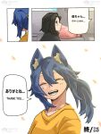  absurd_res anthro canid canine canis cemetery clothed clothing comic dialogue digital_media_(artwork) duo english_text female flower fur grave hair hi_res human mammal pages plant purple_hair purple_tail rekidesu series speech_bubble tail text tombstone tsukiko_(rekidesu) were werecanid werecanine werewolf wolf 