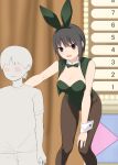  1boy 1girl animal_ears aoyama_sumika black_hair bow bowtie breasts brown_eyes brown_pantyhose cleavage coffee-kizoku commentary_request curtains fake_animal_ears feet_out_of_frame green_bow green_bowtie green_leotard green_vest highres large_breasts leaning_forward leotard original pantyhose short_hair solo strapless strapless_leotard vest 