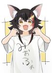  1girl :d aged_down animal_ear_fluff animal_ears black_hair claw_pose fangs highres hololive multicolored_hair nakama_kun ookami_mio open_mouth oversized_clothes oversized_shirt red_hair shirt short_sleeves sketch skin_fangs smile two-tone_hair virtual_youtuber white_shirt wolf_ears wolf_girl yellow_eyes 