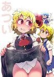  3girls blonde_hair blue_hair carte cirno clenched_teeth clothes_lift commentary_request daiyousei dress dress_lift highres lifted_by_self messy_hair minigirl multiple_girls neck_bobbles rumia short_hair short_sleeves skirt skirt_basket skirt_hold skirt_lift solo_focus teeth touhou translation_request underwear upskirt wavy_mouth 