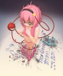  1girl barefoot black_hairband blush closed_mouth eyeball hair_ornament hairband heart heart_hair_ornament highres komeiji_satori navel panties pink_hair pink_panties pink_sports_bra red_eyes shaded_face shiroi_karasu short_hair solo sports_bra third_eye touhou underwear weight_conscious 