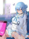  1boy 1girl ? ?? @_@ belt blue_eyes blue_hair blue_nails blue_ribbon cellphone censored female_masturbation female_pubic_hair hair_bun highres holding holding_phone hololive hoshimachi_suisei hypnosis konasu_(sndk1480) looking_at_viewer masturbation mind_control mosaic_censoring panties phone pubic_hair pussy ribbon shirt single_side_bun skirt smartphone translation_request underwear virtual_youtuber white_shirt white_skirt 