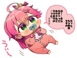  1girl aged_down ahoge baby bib chibi dot_nose forehead full_body green_eyes hair_between_eyes hair_ornament harumina_mau highres hololive long_hair overalls pacifier pink_hair pink_overalls sakura_miko simple_background solo speech_bubble toes translation_request white_background x_hair_ornament 