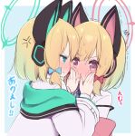  2girls animal_ear_headphones animal_ears arashiya blonde_hair blue_archive blue_bow blue_necktie blush bow cat_ear_headphones cheek_press closed_mouth commentary_request dress_shirt fake_animal_ears full-face_blush green_eyes green_halo hair_bow halo hands_up headphones incest jacket midori_(blue_archive) momoi_(blue_archive) multiple_girls necktie off_shoulder pink_eyes pink_halo red_bow shirt short_hair siblings sisters suspenders translation_request twincest twins upper_body white_jacket white_shirt yuri 