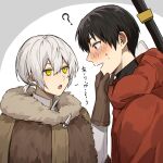  2boys ? black_hair brown_coat brown_eyes brown_gloves cloak coat fumetsu_no_anata_e fur-trimmed_cloak fur_trim fushi gloves highres kahaku_(fumetsu_no_anata_e) long_sleeves looking_at_another male_focus multiple_boys nanin short_hair short_ponytail simple_background upper_body white_hair yaoi yellow_eyes 