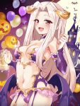  1girl bare_shoulders blush breasts cleavage collarbone commentary demon_horns demon_tail demon_wings fate/grand_order fate_(series) halloween highres horns irisviel_von_einzbern irisviel_von_einzbern_(halloween_princess) long_hair looking_at_viewer medium_breasts mochi_(k620803n) navel open_mouth parted_bangs red_eyes smile solo tail thighs white_hair wings 