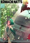  1boy 1girl aged_up akimoto_komachi aqua_car artist_name blonde_hair brick_wall brown_jacket brown_pants car character_name closed_eyes collarbone fiat fiat_500 green_eyes green_hair green_jacket green_shirt hairband highres jacket kamikita_futago kibou_no_chikara_~otona_precure_&#039;23~ leaf long_hair looking_at_another medium_hair motor_vehicle natts_(yes!_precure_5) nuts_(yes!_precure_5) outdoors pants precure shirt smile stamp_mark standing suit_jacket yellow_hairband yes!_precure_5 yes!_precure_5_gogo! 