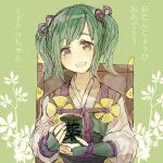  1girl box cup fire_emblem fire_emblem_fates green_hair holding holding_cup japanese_clothes midori_(fire_emblem) open_mouth purple_eyes shourou_kanna swept_bangs teeth translation_request upper_teeth_only 