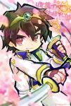  1boy brown_gloves brown_hair cherry_blossoms closed_mouth dated doradorakingyo dual_wielding fingerless_gloves gloves hair_between_eyes holding jacket lagnus_the_brave long_sleeves male_focus pants puyopuyo red_eyes shirt short_hair smile solo translation_request white_jacket white_pants white_shirt 