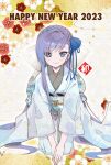  1girl 2023 blue_eyes blue_kimono blue_ribbon blush fate/grand_order fate_(series) flower hair_ribbon happy_new_year highres japanese_clothes kimono long_hair looking_at_viewer meltryllis_(fate) obi own_hands_together purple_hair ribbon sash seiza sitting smile solo very_long_hair yamuimo 
